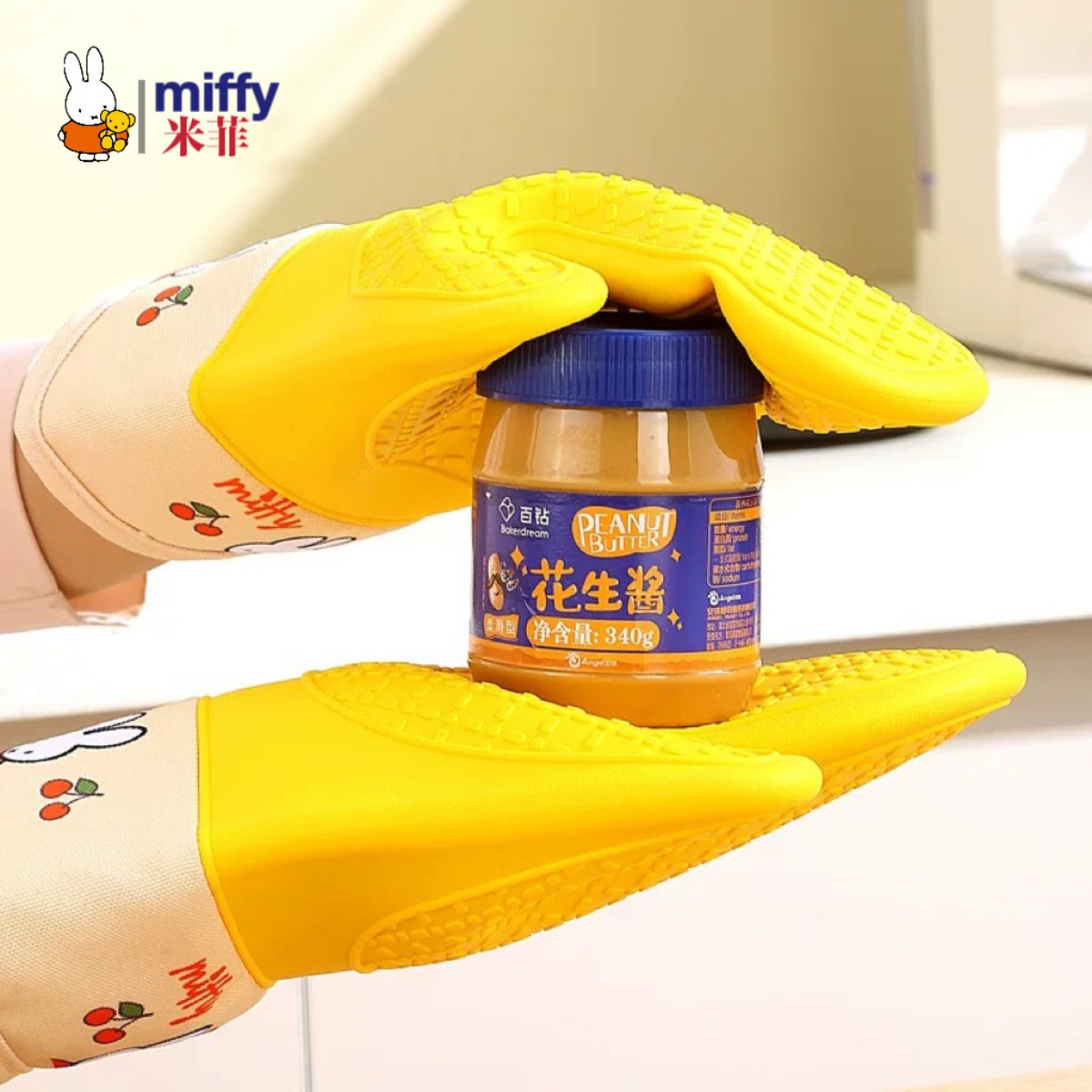 Cute Miffy Rabbit Silicone Hea - Oven Mitt Silicone ulasan dan harga