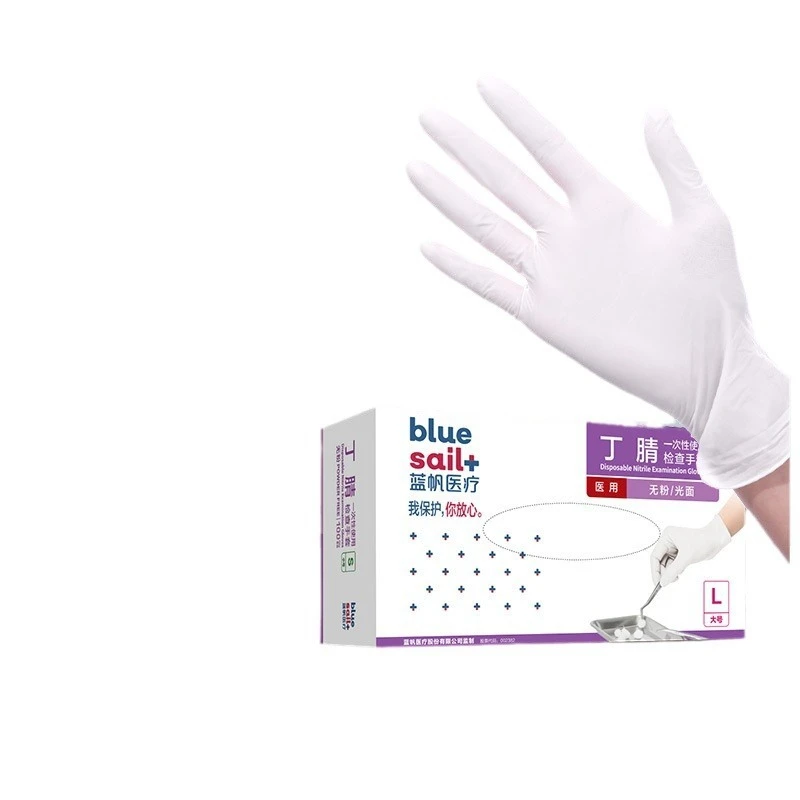 100Pcs/Box Medical Grade Nitri - Exam Glove Nitrile ulasan dan harga